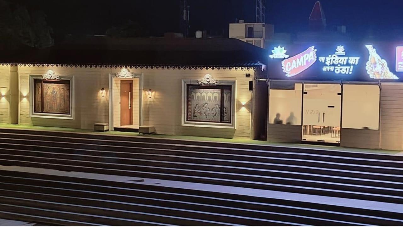 Ayodhya Haat Luxury Cottages מראה חיצוני תמונה