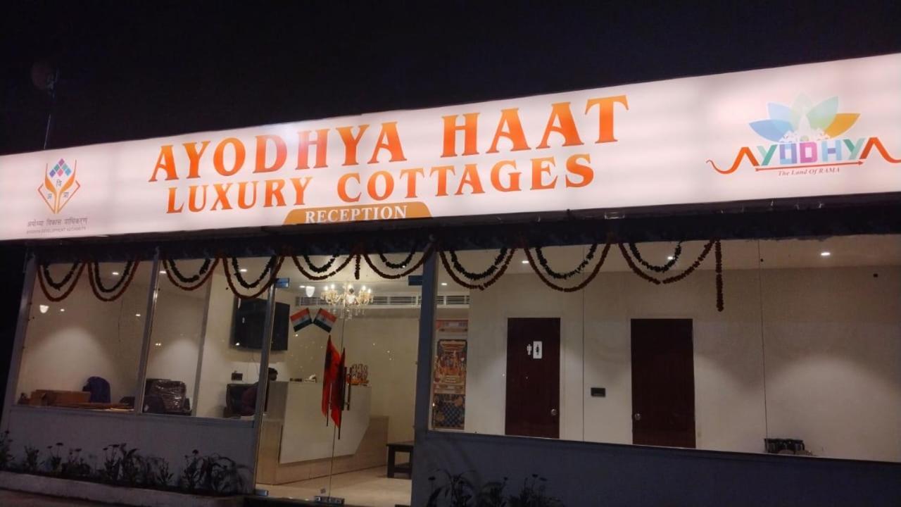 Ayodhya Haat Luxury Cottages מראה חיצוני תמונה